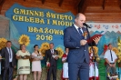 4 września 2016r.