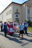 Polanie w Błażowej